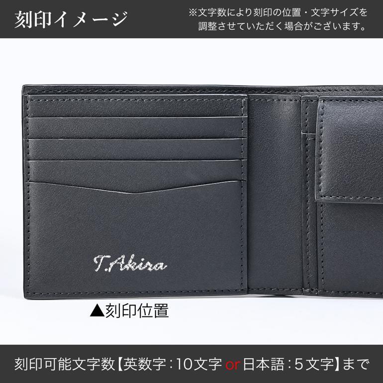dunhill（ダンヒル） 二つ折り財布 小銭入れ付 シャーシ レザー メンズ
