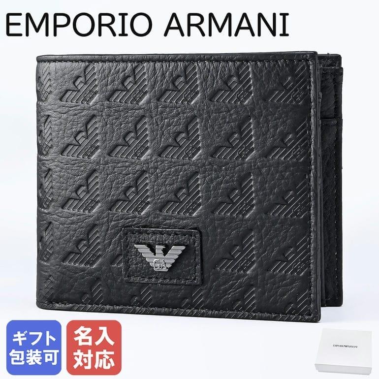 EMPORIO ARMANI エンポリオ アルマーニ 二つ折り財布 オールオーバー