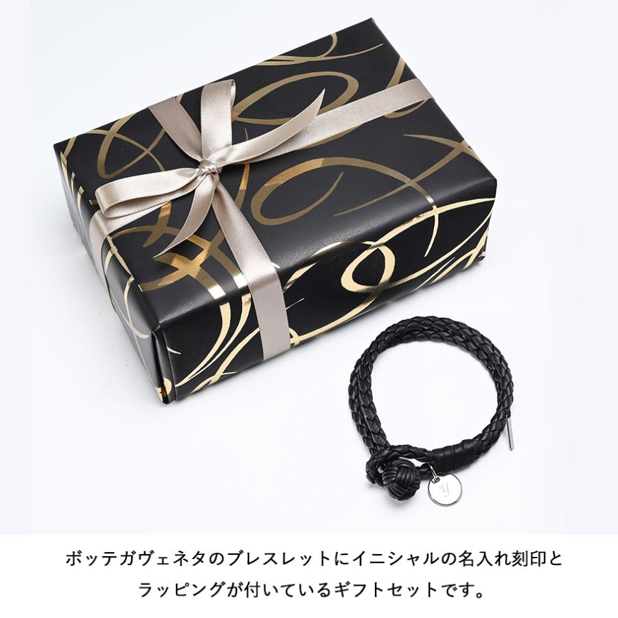 BOTTEGA VENETA（ボッテガ・ヴェネタ） ブレスレット 6種 ギフトセット