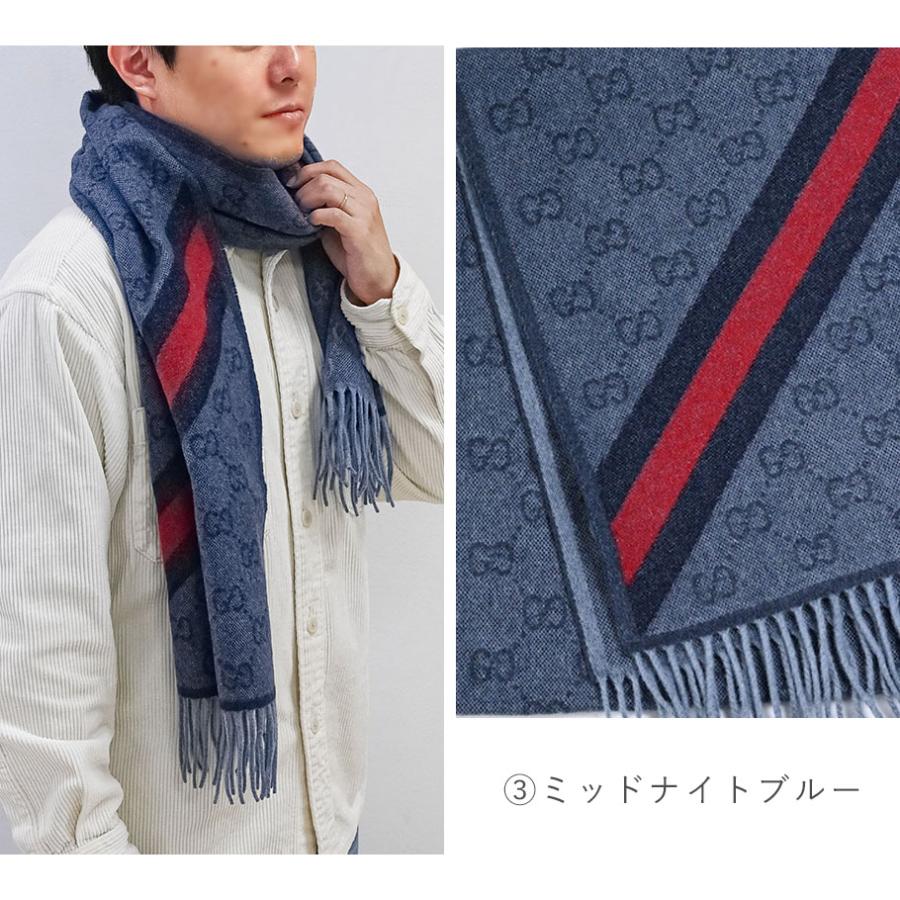 GUCCI（グッチ） マフラー メンズ レディース 男女兼用 GG ウェビング