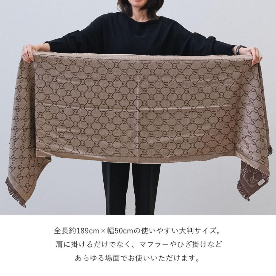 GUCCI（グッチ） ストール 5カラー 刺繍名入れ マフラー メンズ