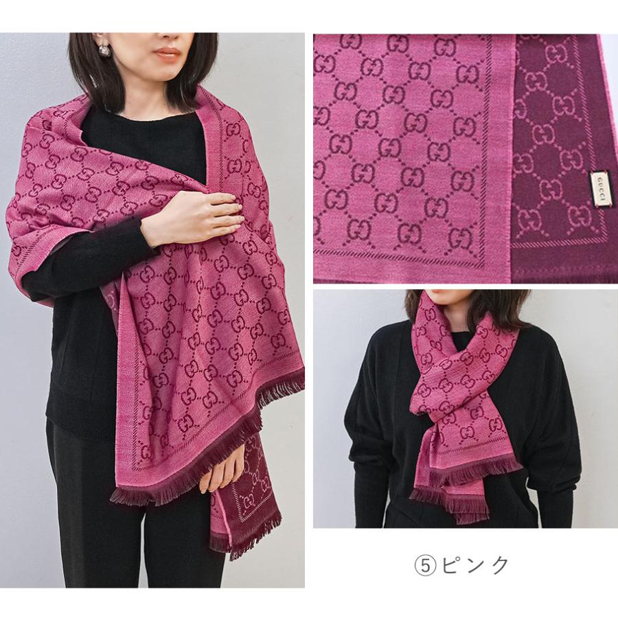 GUCCI（グッチ） ストール 5カラー 刺繍名入れ マフラー メンズ
