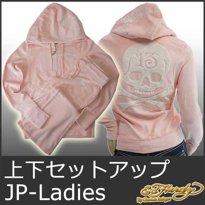 Ed Hardy（エド・ハーディー） セットアップ パーカー レディース 上下