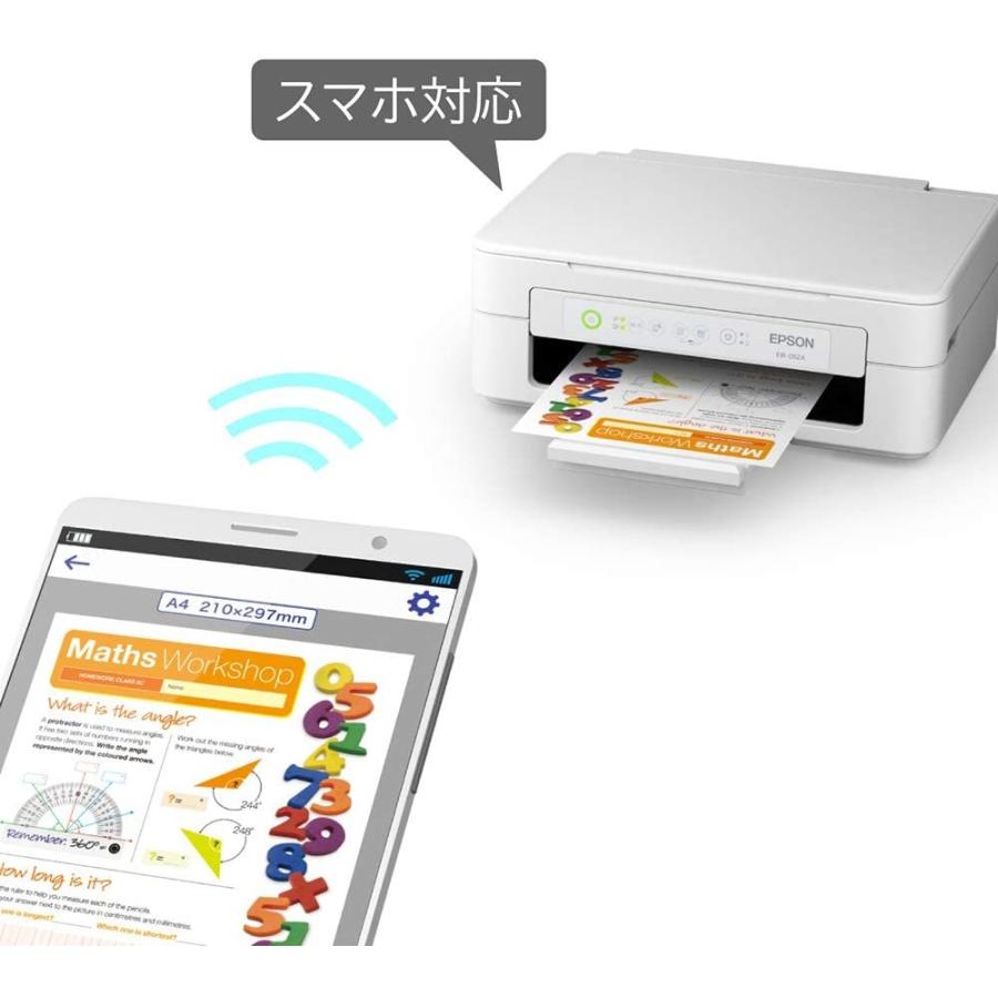 カラリオ エプソン プリンター EW-052A インクジェット複合機 ホワイト
