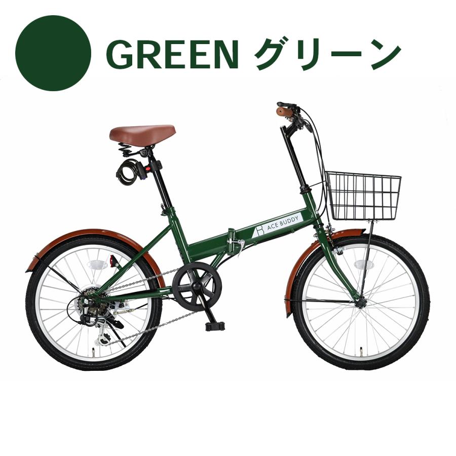 折りたたみ自転車 自転車 折り畳み自転車20インチ シマノ 6段変速 カギ