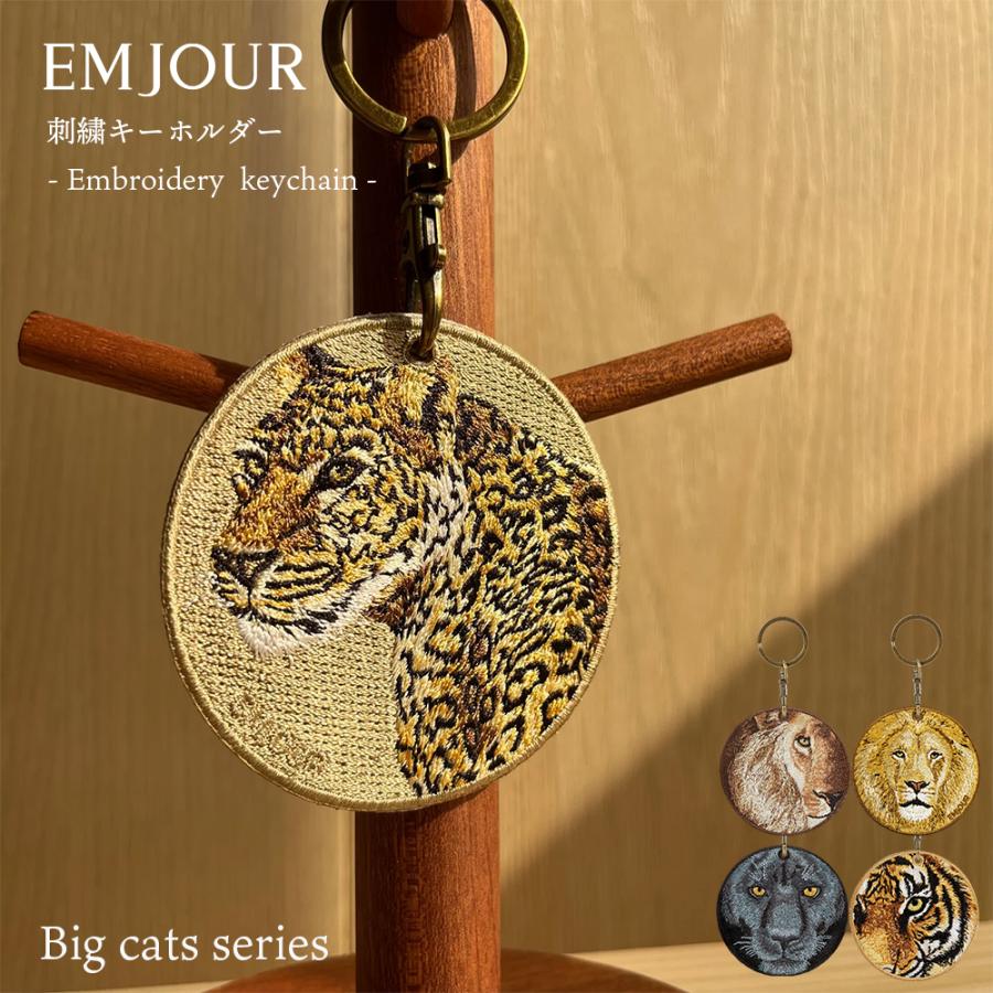 Kii（CITIZEN） キーホルダー 動物 刺繍 ワッペン アニマル チャーム