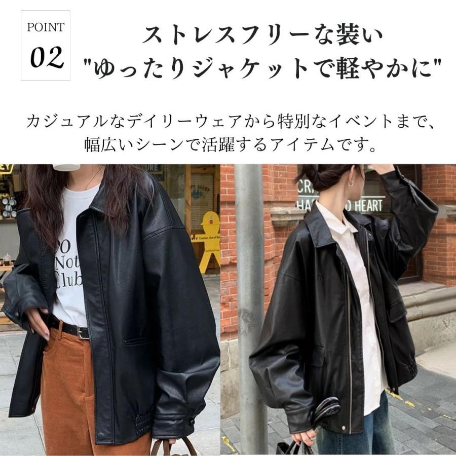 フェイクレザー オーバーサイズ ジャケット ブラック メンズ