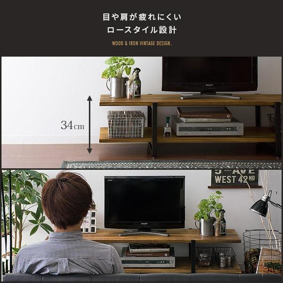 エア・リゾーム テレビ台 テレビボード おしゃれ ローボード 150cm幅