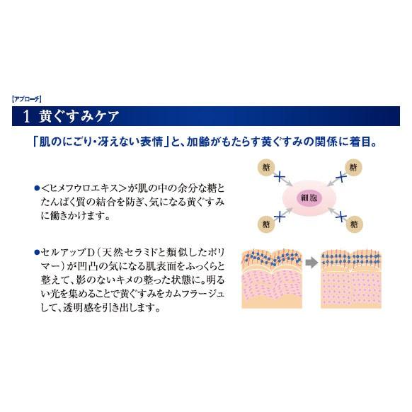 オリリー 薬用ホワイトエッセンス N （医薬部外品） : エアー美容室