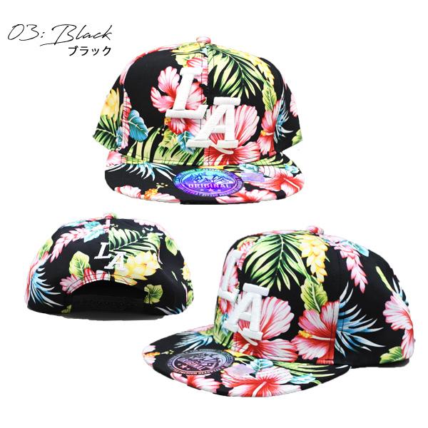 美品✨現行グッチ フローラル FLORAL PRINT HATキャップボタニカル 美