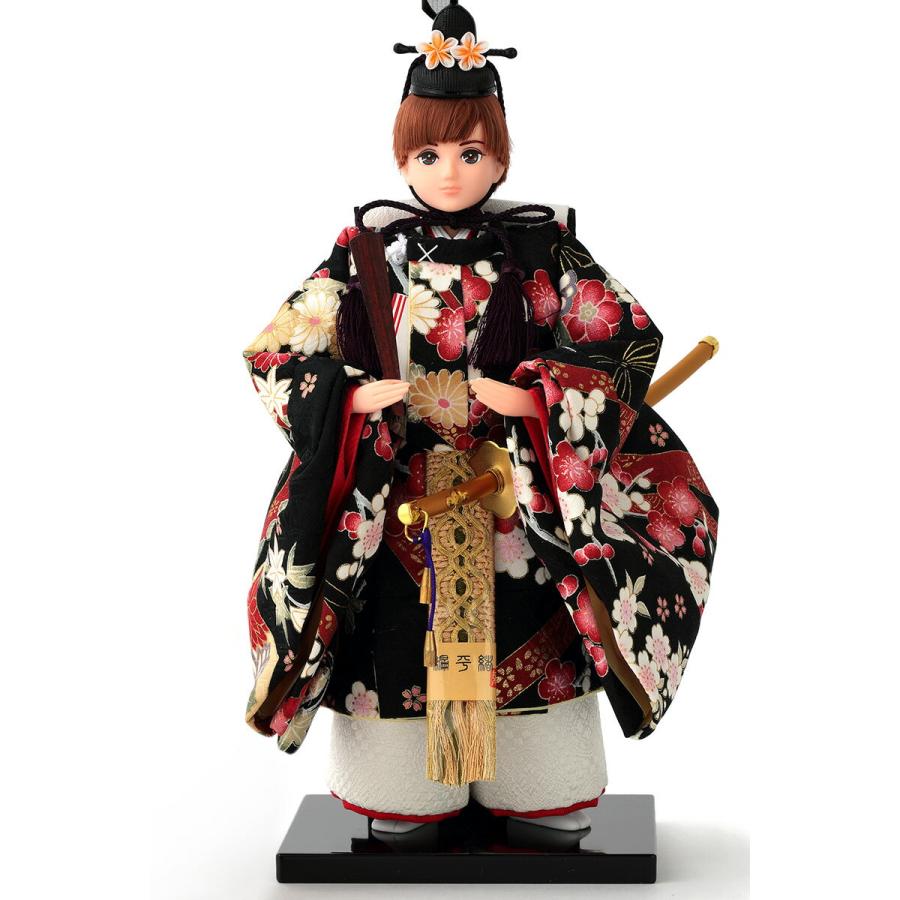 久月 雛人形 リカちゃん ひな人形 はるとくん 立雛 単品 シリアル付