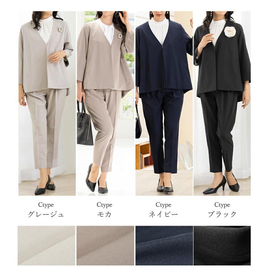 AddRouge（アッドルージュ） セレモニースーツ 卒業式 卒園式 入学式