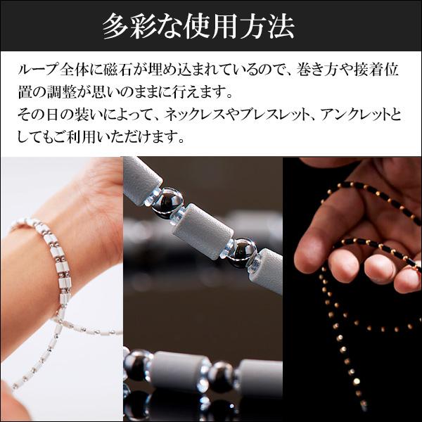 COREFORCE（コアフォース） コアフォースループ ブラック 70cm