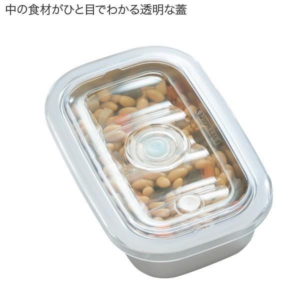 アサヒ軽金属 ＼10%OFFクーポン／ 保存容器 フードコンテナ ボックス 3