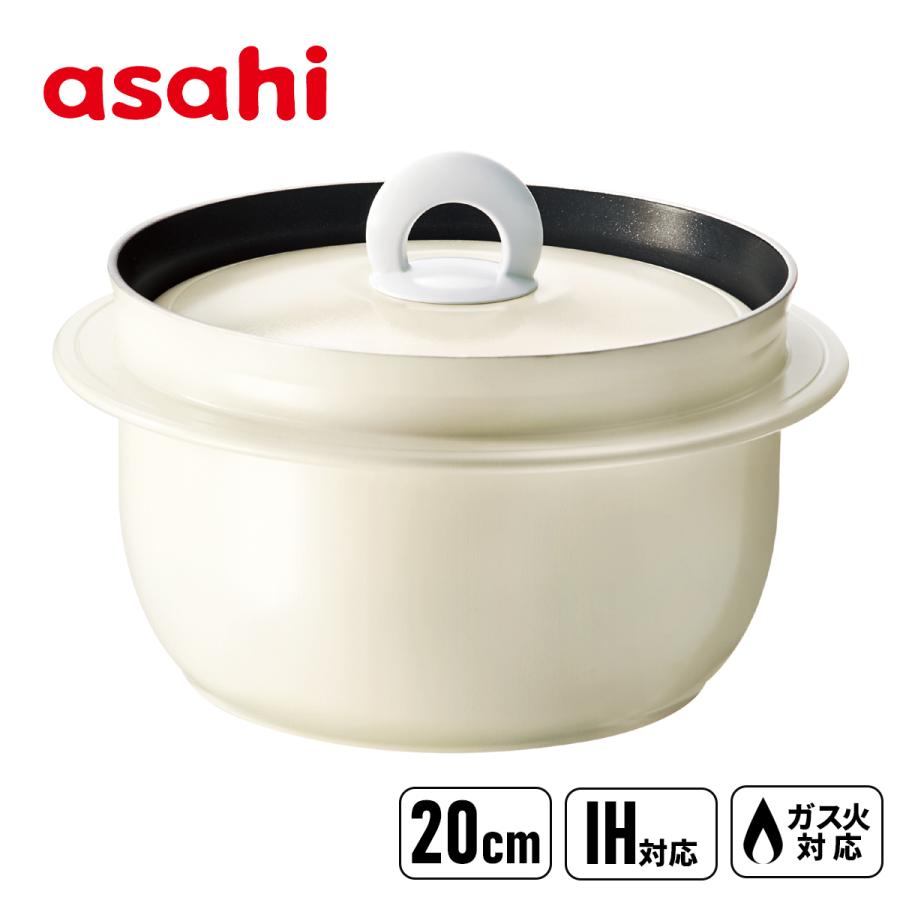 アサヒ軽金属 ＼10%OFFクーポン／ アサヒ釜 むすび 2.1リットル 3合