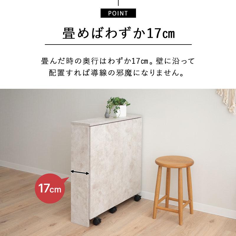 EMOOR（エムール） 折りたたみ デスク テーブル 机 PCデスク 学習机