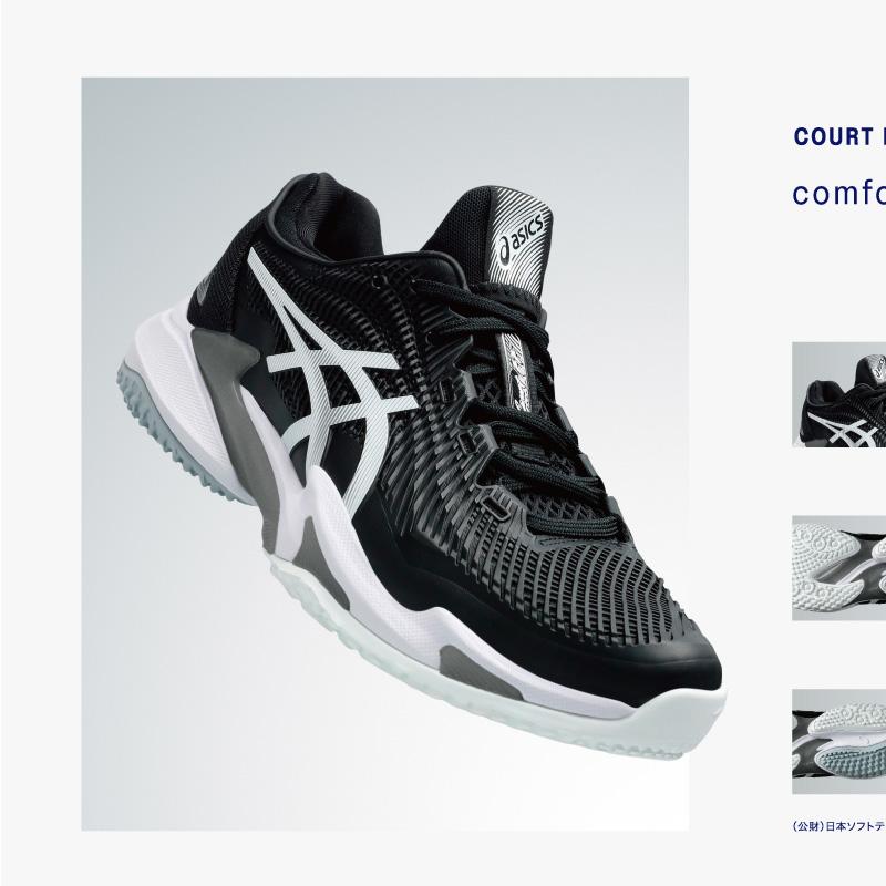 ASICS（アシックス） コート FF 3 OC 1041A369-107 メンズ テニス