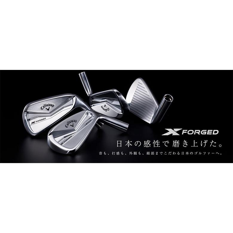 Callaway（キャロウェイ） 「8日限定！最大5,000円引きクーポン