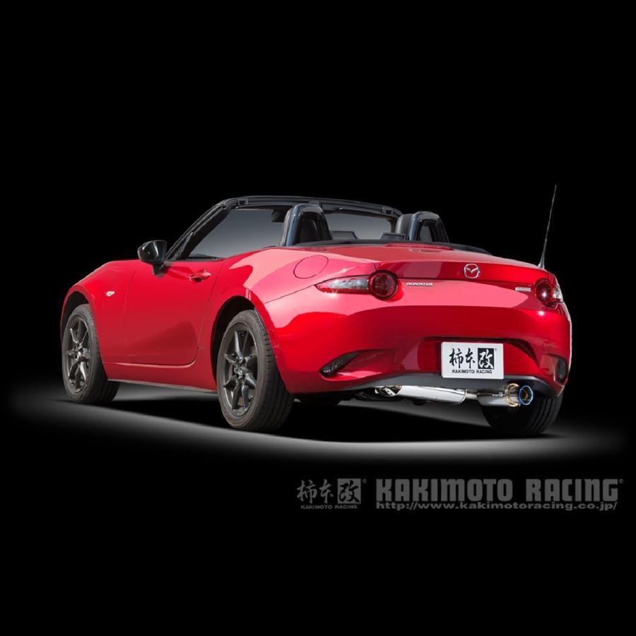 柿本改Regu06&R NDロードスター用-Sonic Research Turbo Tuner ST-200