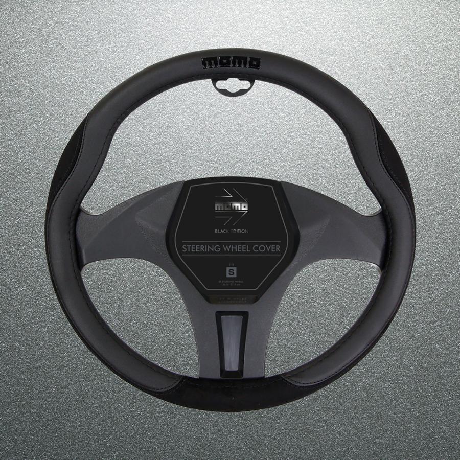 錦産業 tomboy MOMO コンフォートマイクロファイバー ブラック