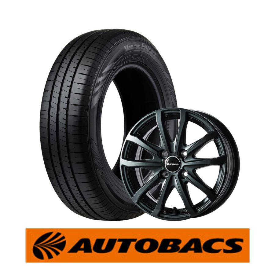 オートバックス（AUTOBACS） 175/65R15 夏タイヤ ＆ 15インチホイール4