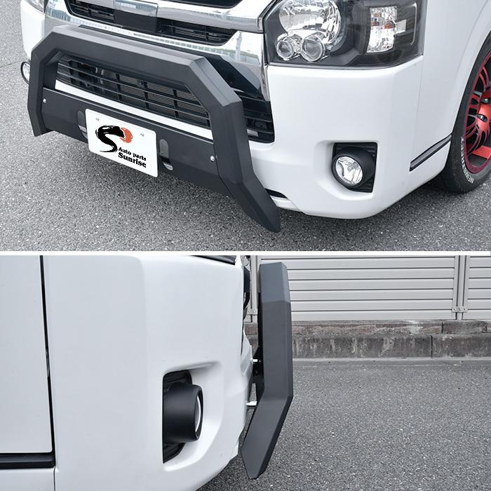 200系 ハイエース 標準 スクエア バンパー ガード マット ブラック