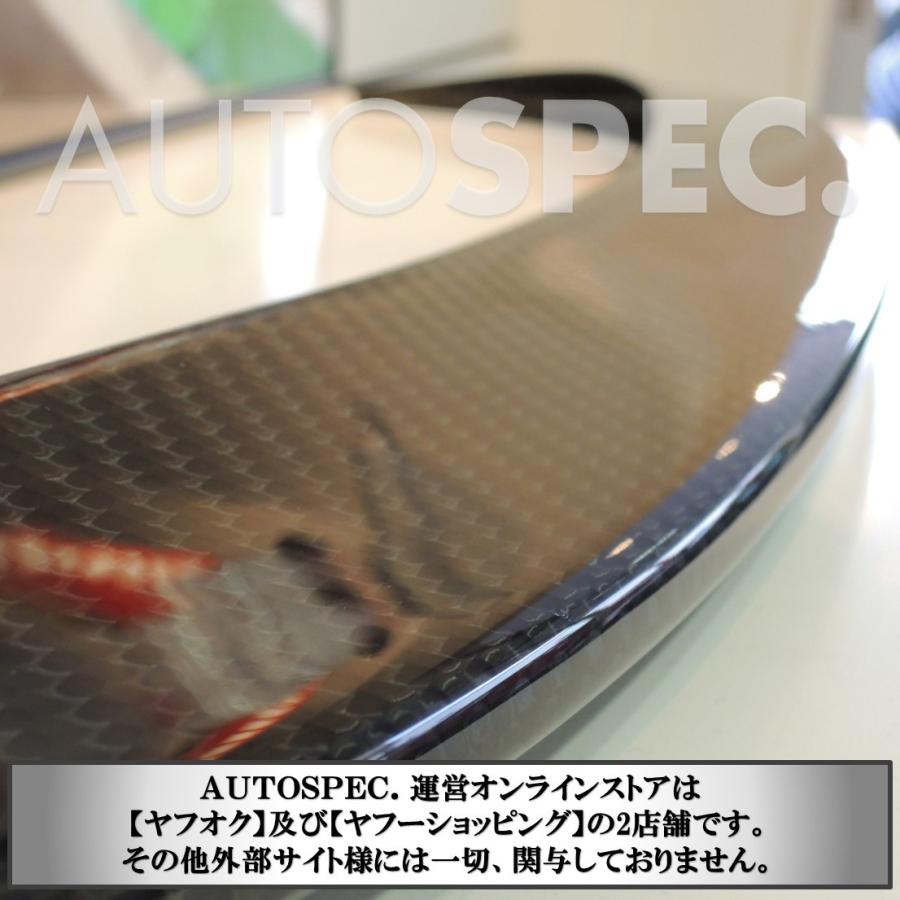 アバルト（ABARTH） ABARTH 500 595 695 カーボン リア ルーフ