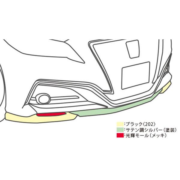 TRD フロントスポイラー クラウン ARS220 AZSH20 AZSH21 GWS224 20/11