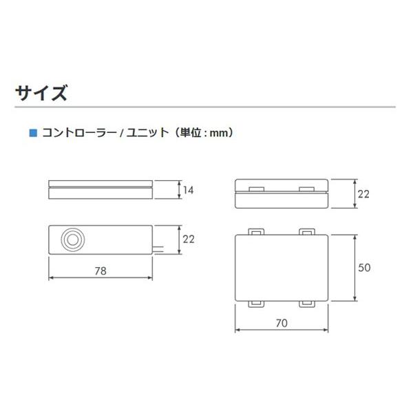 PIVOT by diffeducation ピボット オートクルーズ機能付きスロコン 3