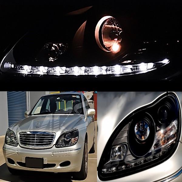 メルセデス ベンツ Sクラス W220 S500L 前期用 W221後期LOOK 黒LED