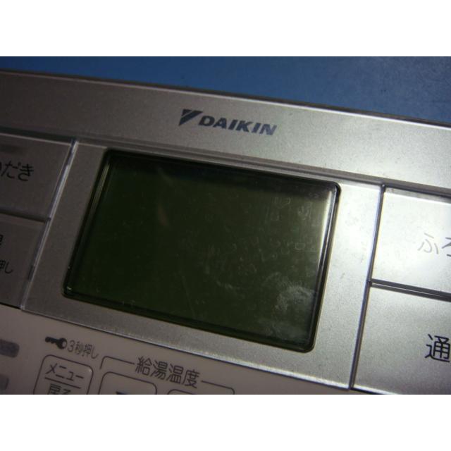 ダイキン（DAIKIN） BRC030Z12 DAIKIN 給湯器リモコン 風呂リモコン