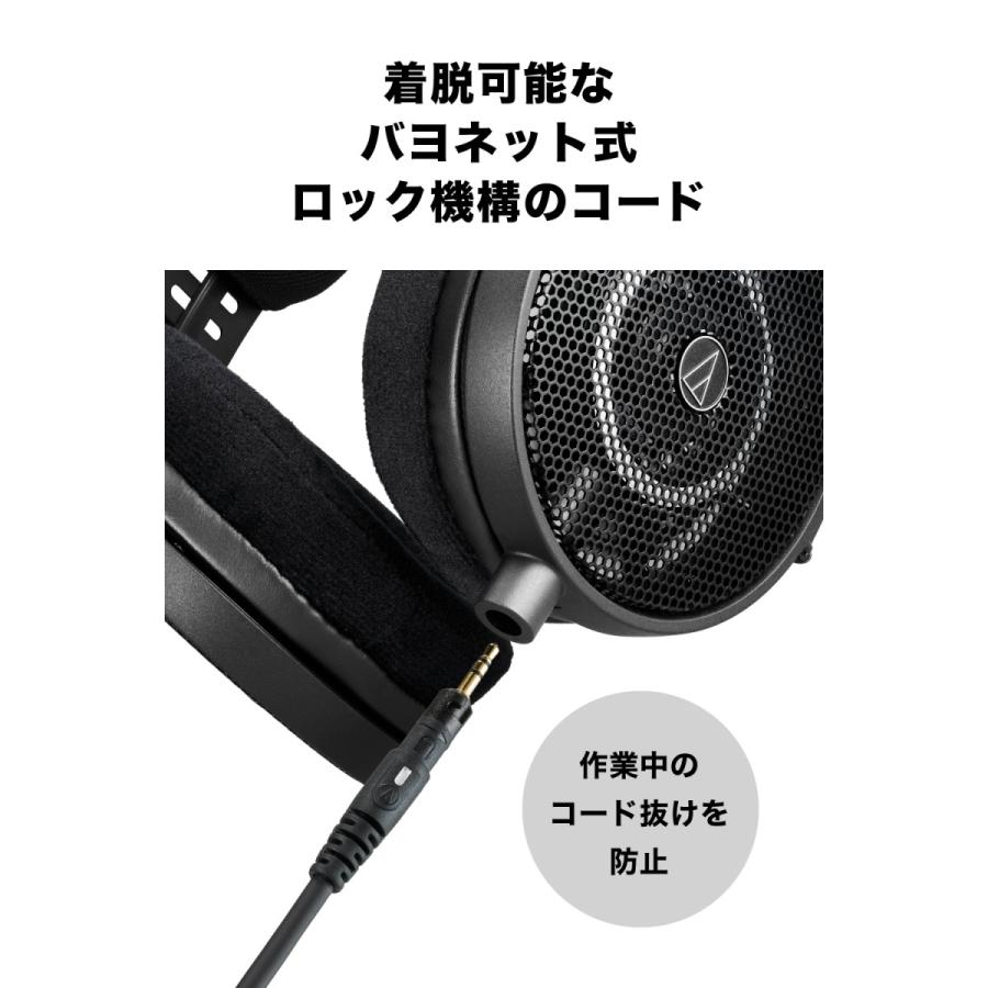 オーディオテクニカ（audio-technica） ATH-R50x プロフェッショナル