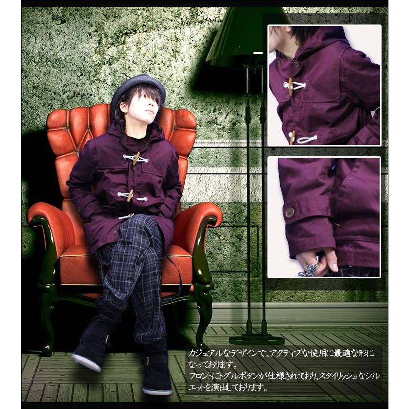 ダッフルコート メンズ 赤 キャメル 緑 アウター : ギフト アパレル お