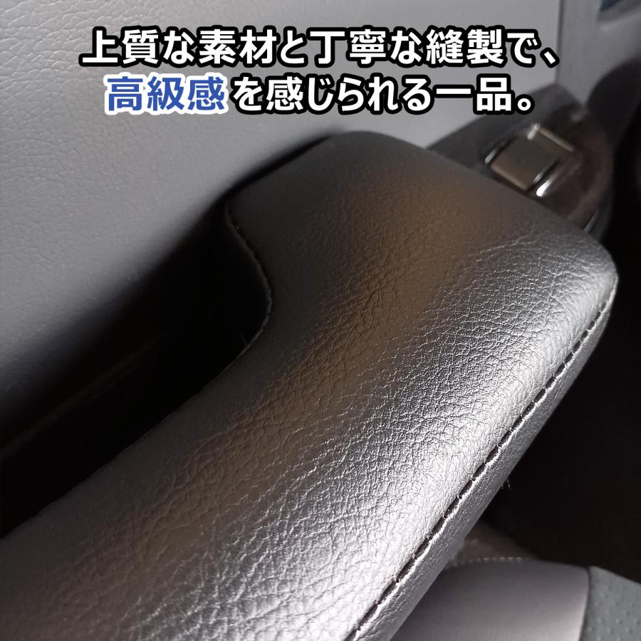 プロダックス 200系 ハイエース スーパーGL DX 標準 ワイド