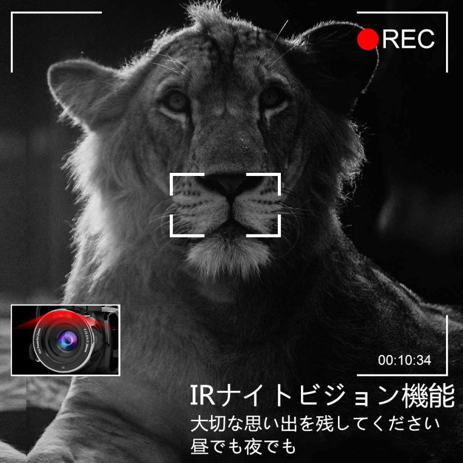 ビデオカメラ 4K YouTubeカメラ5600万画素 WIFI機能 18倍
