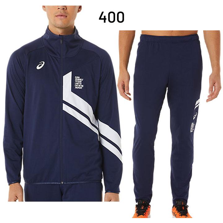 ASICS（アシックス） ジャージ 上下 メンズ セットアップ スポーツ