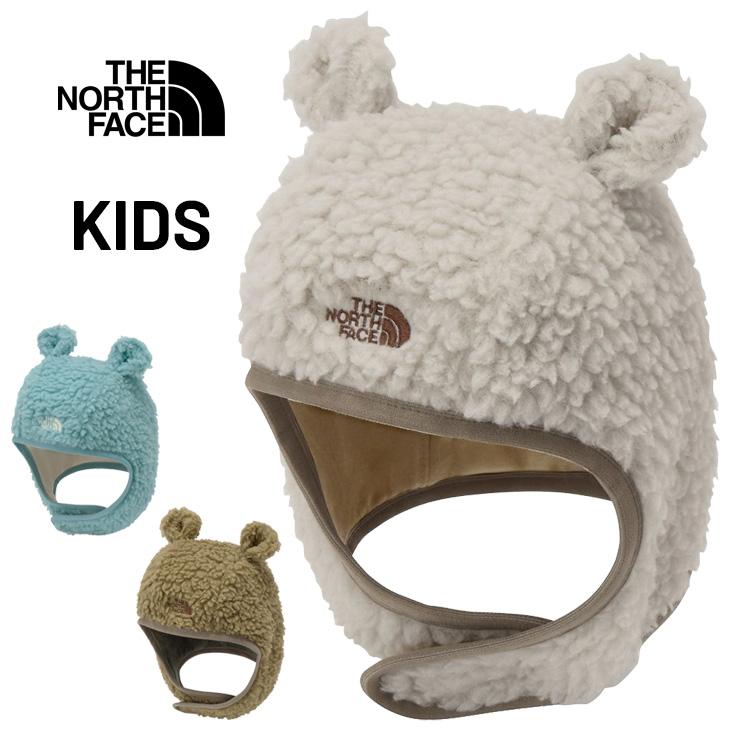 THE NORTH FACE（ザ ノースフェイス） ベビーウエア ボアキャップ くま