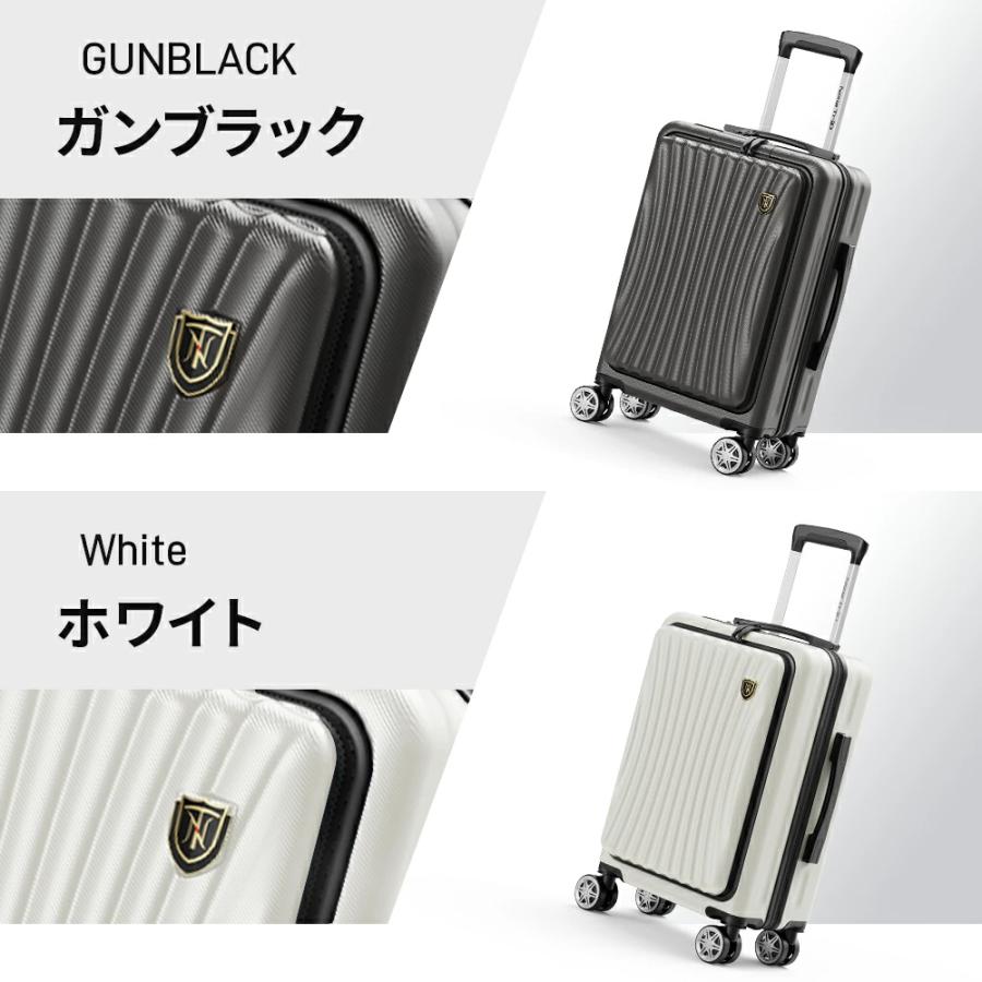 New Trip スーツケース フロントオープン キャリーケース 機内持ち込み