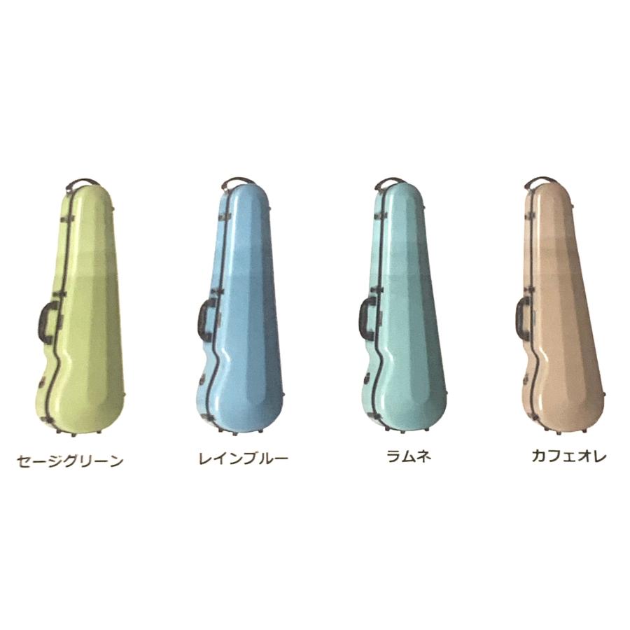 Eastman Case バイオリンハードケース スタンダード 【イーストマン
