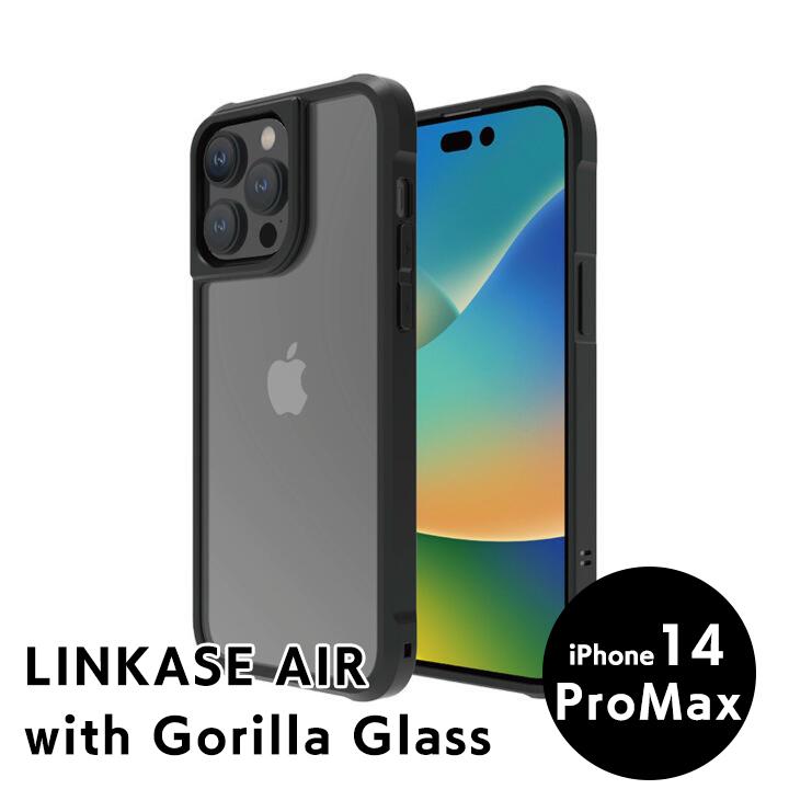ABSOLUTE LINKASE AIR with Gorilla Glass ブラック iPhone 14 Pro Max
