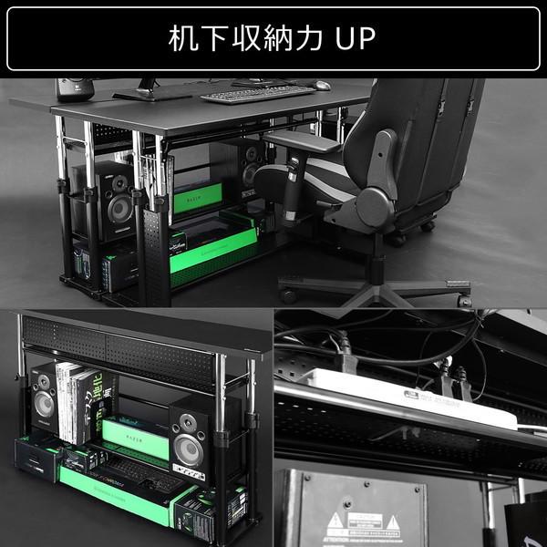 Bauhutte（バウヒュッテ） エクステンションデスク BHC-1200H-BK