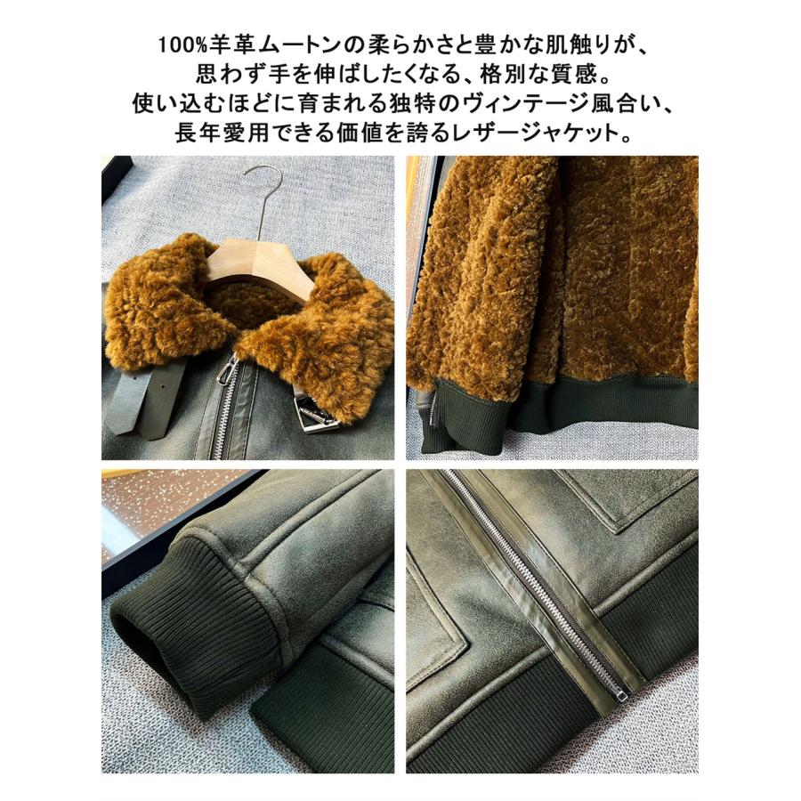 30%off ボマージャケット EU製 FRANKLIN MUSK ニューヨーク発 羊革
