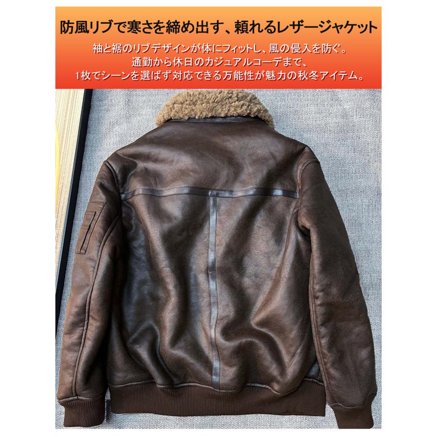 30%off ボマージャケット EU製 FRANKLIN MUSK ニューヨーク発 羊革