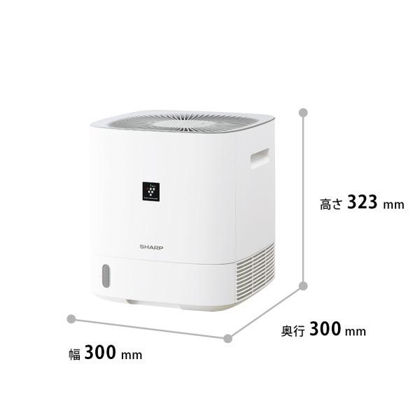SHARP（シャープ） 除湿機 衣類乾燥 小型 デシカント式 家庭用 衣類