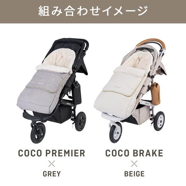 AIRBUGGY（エアバギー） フットマフ サーモライト エコメイド