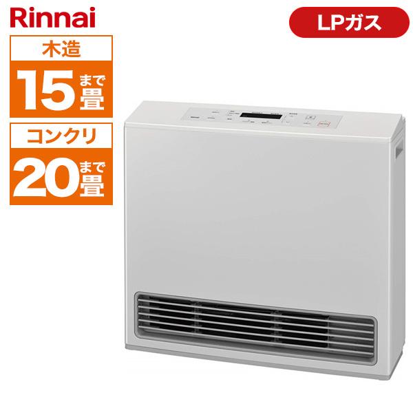 2026年3月】プロパンガス用ガスファンヒーターのおすすめ人気