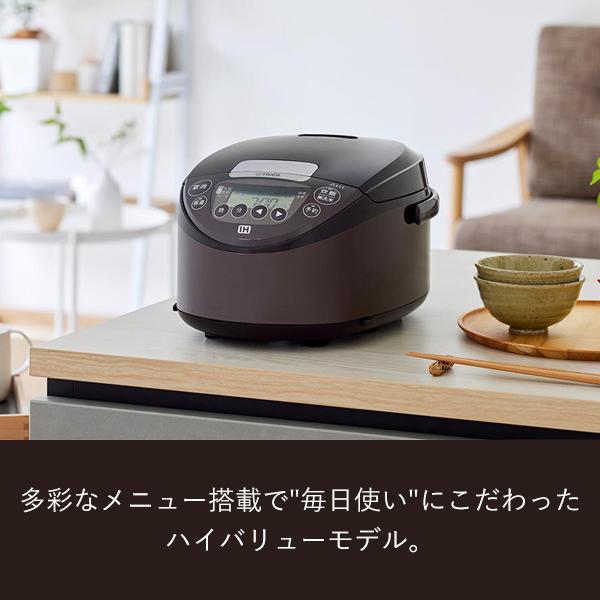 タイガー（TIGER） 炊飯器 5.5合炊き 一人暮らし用 炊きたて IH JPW