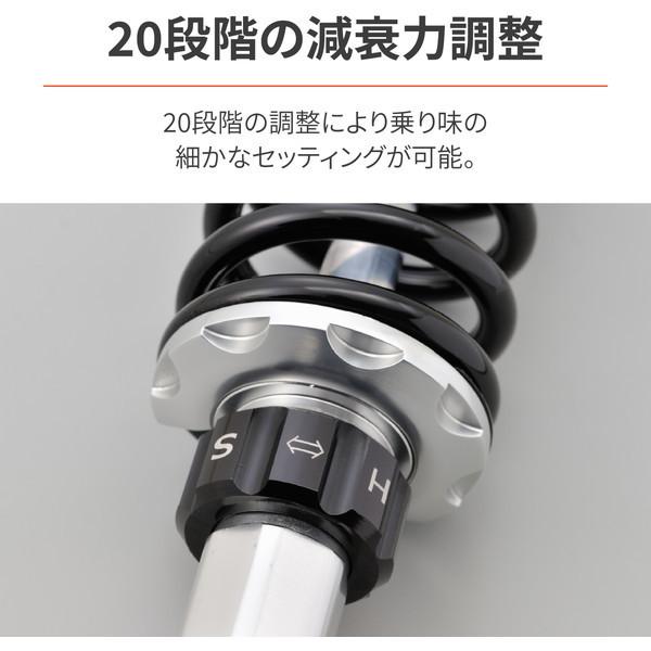DAYTONA（デイトナ） D30127 GB350/S専用 ローダウンローダウンキット