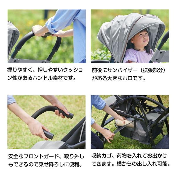 カトージ（KATOJI） 二人乗りベビーカー ベビーカー 2-Seater next