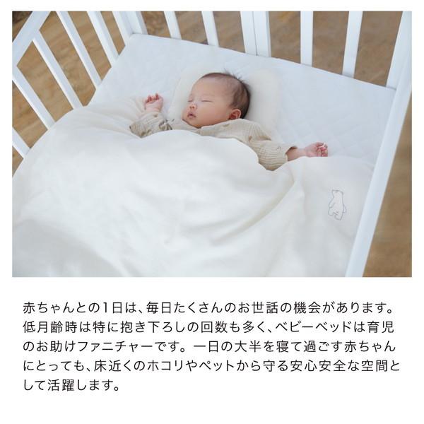 カトージ（KATOJI） ベビーベッド 折りたたみ レギュラーサイズ